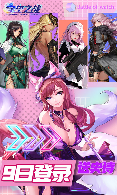 https://api.xdhyai.com/static/uploads/20250419092557110.png
