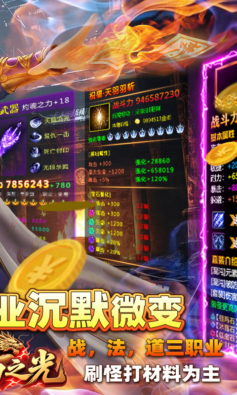 https://api.xdhyai.com/static/uploads/20250419103311874.png