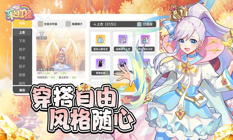 https://api.xdhyai.com/static/uploads/20250419105002681.png