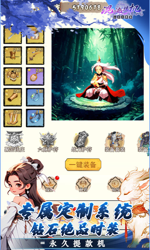 https://api.xdhyai.com/static/uploads/20250419110303402.png