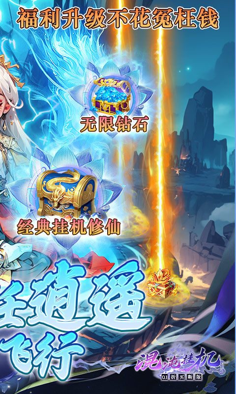 https://api.xdhyai.com/static/uploads/20250419110303746.png
