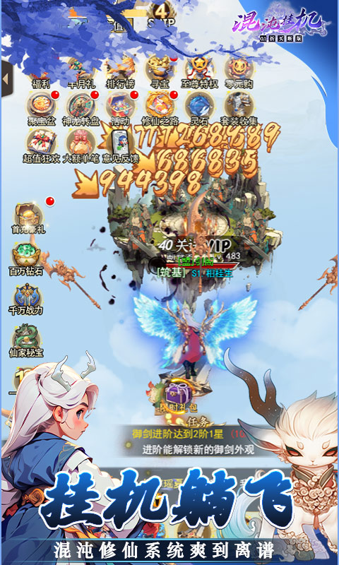 https://api.xdhyai.com/static/uploads/20250419110304306.png