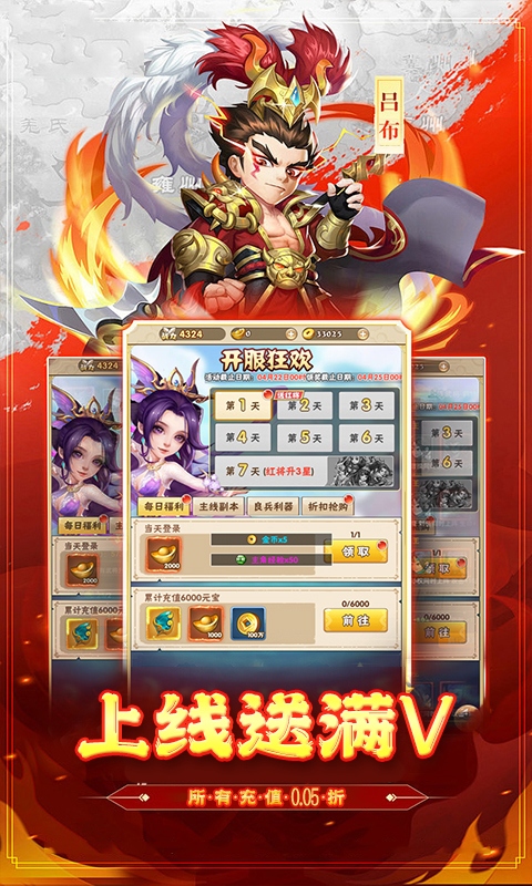 https://api.xdhyai.com/static/uploads/20250419111636775.png