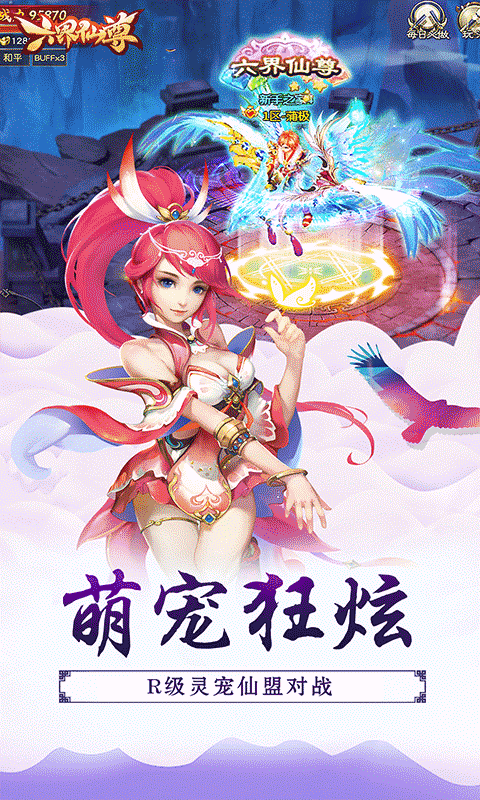 https://api.xdhyai.com/static/uploads/20250419113239760.png