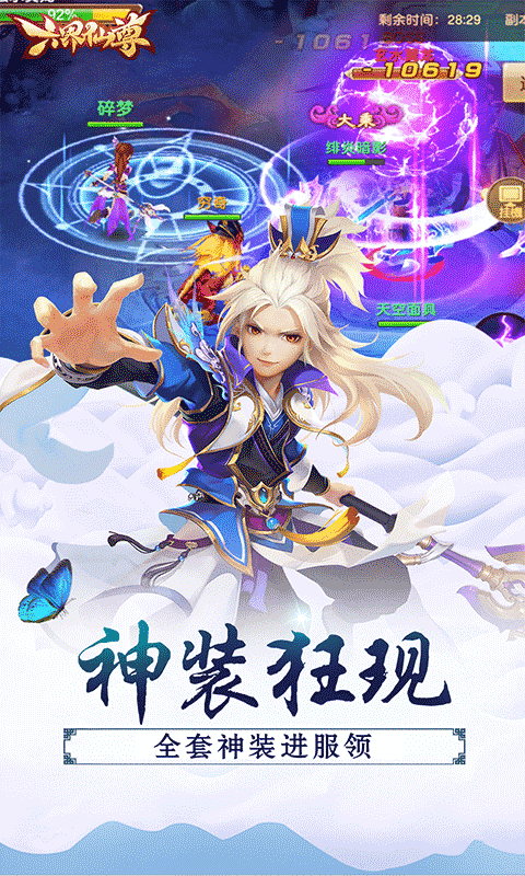https://api.xdhyai.com/static/uploads/20250419113240812.png