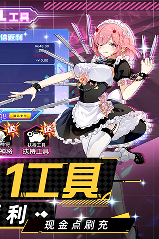 https://api.xdhyai.com/static/uploads/20250421143331690.png
