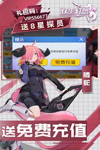 https://api.xdhyai.com/static/uploads/20250421143331985.png