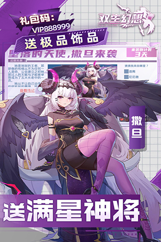 https://api.xdhyai.com/static/uploads/20250421143332511.png
