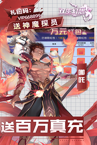 https://api.xdhyai.com/static/uploads/20250421143332945.png