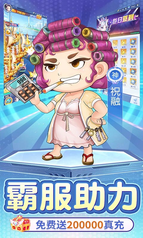 https://api.xdhyai.com/static/uploads/20250421174112261.png