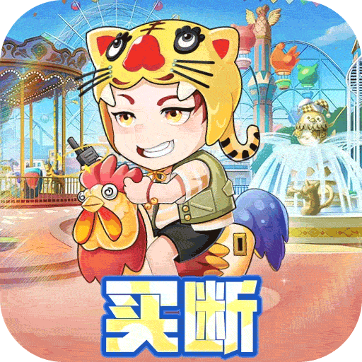 九州幻境城（0.1折代金买断版）