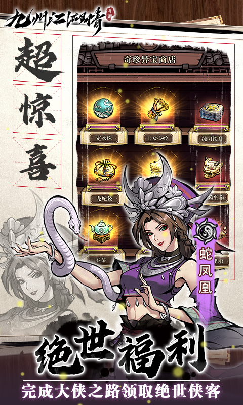 https://api.xdhyai.com/static/uploads/20250422163323322.png