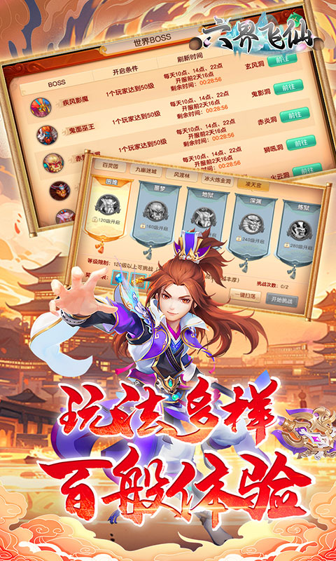 https://api.xdhyai.com/static/uploads/20250423090617687.png