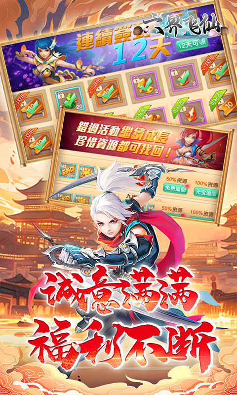 https://api.xdhyai.com/static/uploads/20250423090617990.png