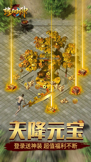 https://api.xdhyai.com/static/uploads/20250423092239131.png