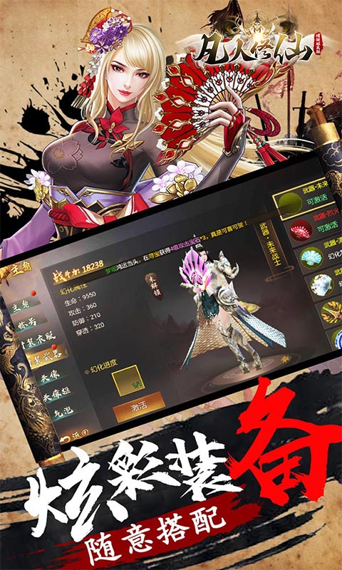 https://api.xdhyai.com/static/uploads/20250423140904269.png