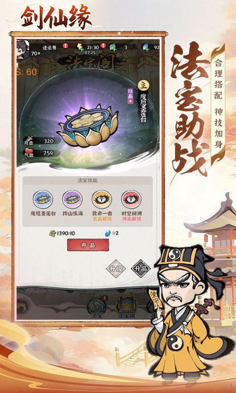 https://api.xdhyai.com/static/uploads/20250423161919439.png