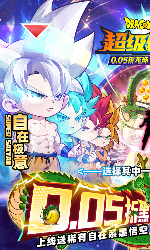 https://api.xdhyai.com/static/uploads/20250424162923805.png