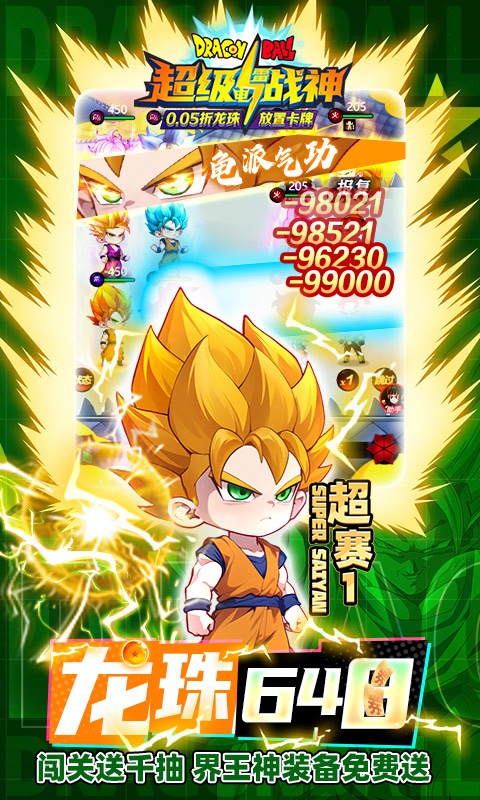 https://api.xdhyai.com/static/uploads/20250424162924400.png
