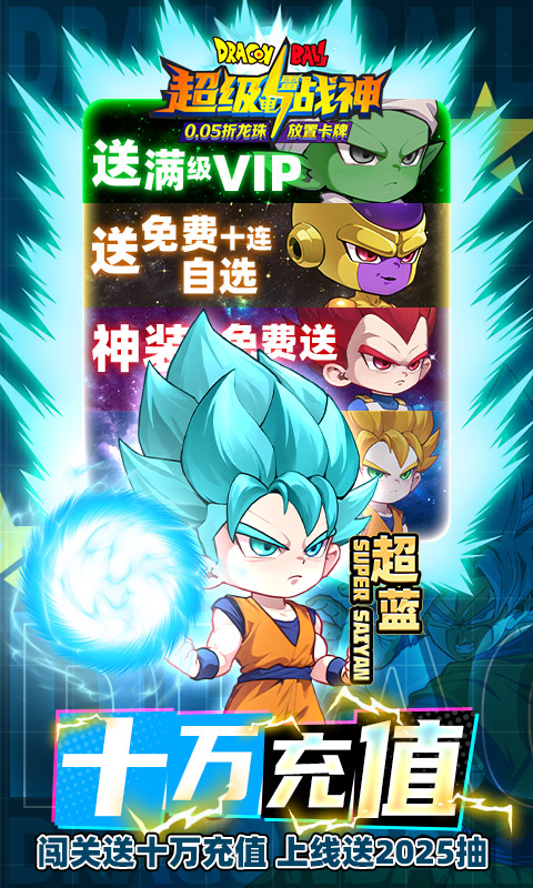 https://api.xdhyai.com/static/uploads/20250424162924818.png