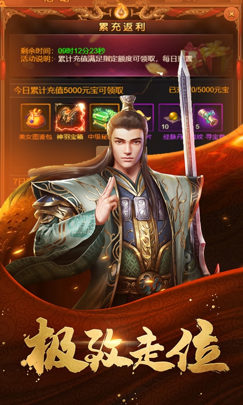 https://api.xdhyai.com/static/uploads/20250424164614342.png