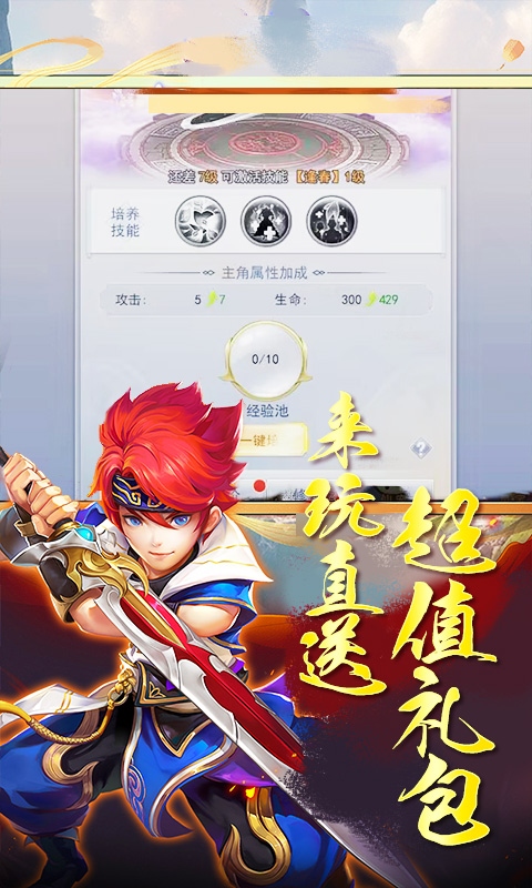 https://api.xdhyai.com/static/uploads/20250425093506271.png