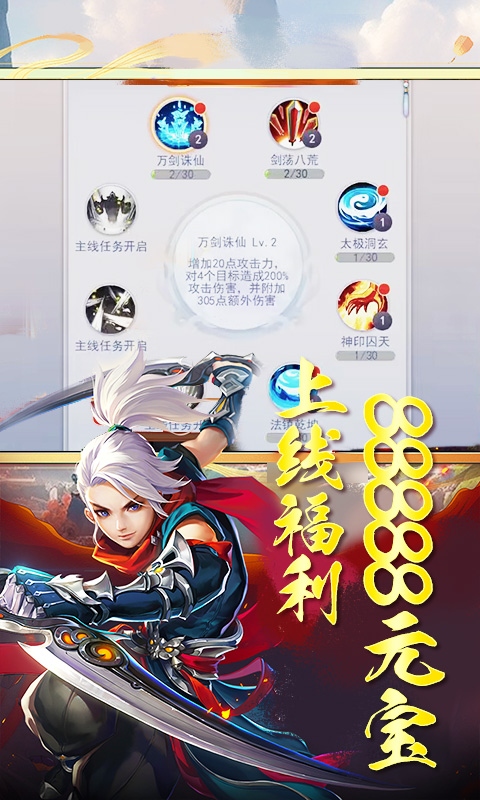 https://api.xdhyai.com/static/uploads/20250425093507266.png