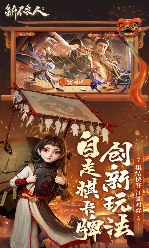 https://api.xdhyai.com/static/uploads/20250425161453792.png