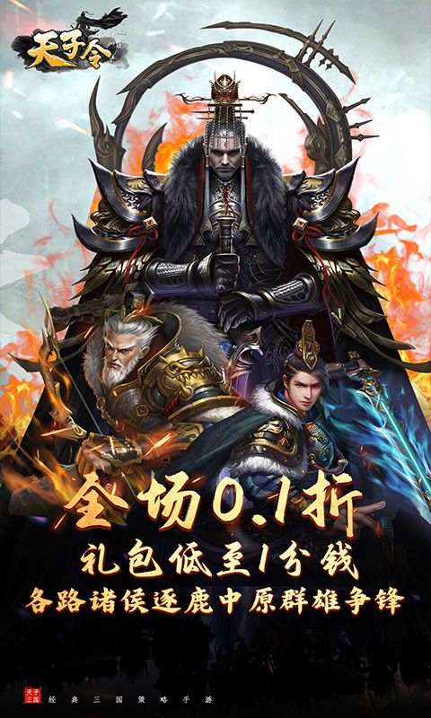 https://api.xdhyai.com/static/uploads/20250425163112173.png