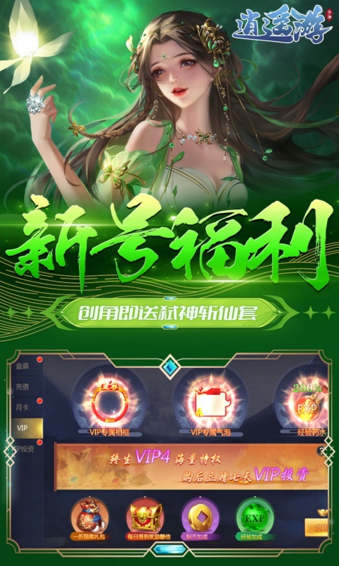 https://api.xdhyai.com/static/uploads/20250425171818744.png