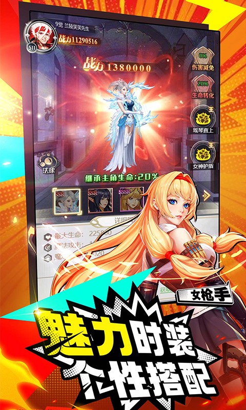 https://api.xdhyai.com/static/uploads/20250425172424944.png