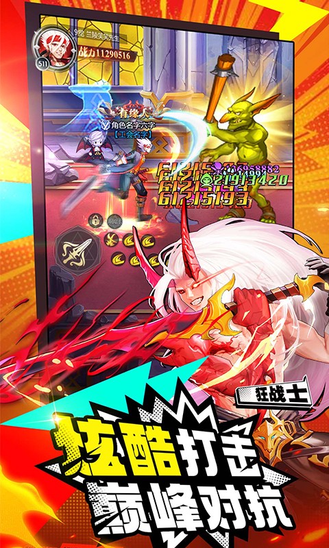 https://api.xdhyai.com/static/uploads/20250425172425542.png