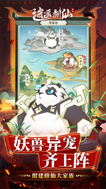 https://api.xdhyai.com/static/uploads/20250427105437377.png