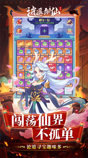 https://api.xdhyai.com/static/uploads/20250427105437477.png