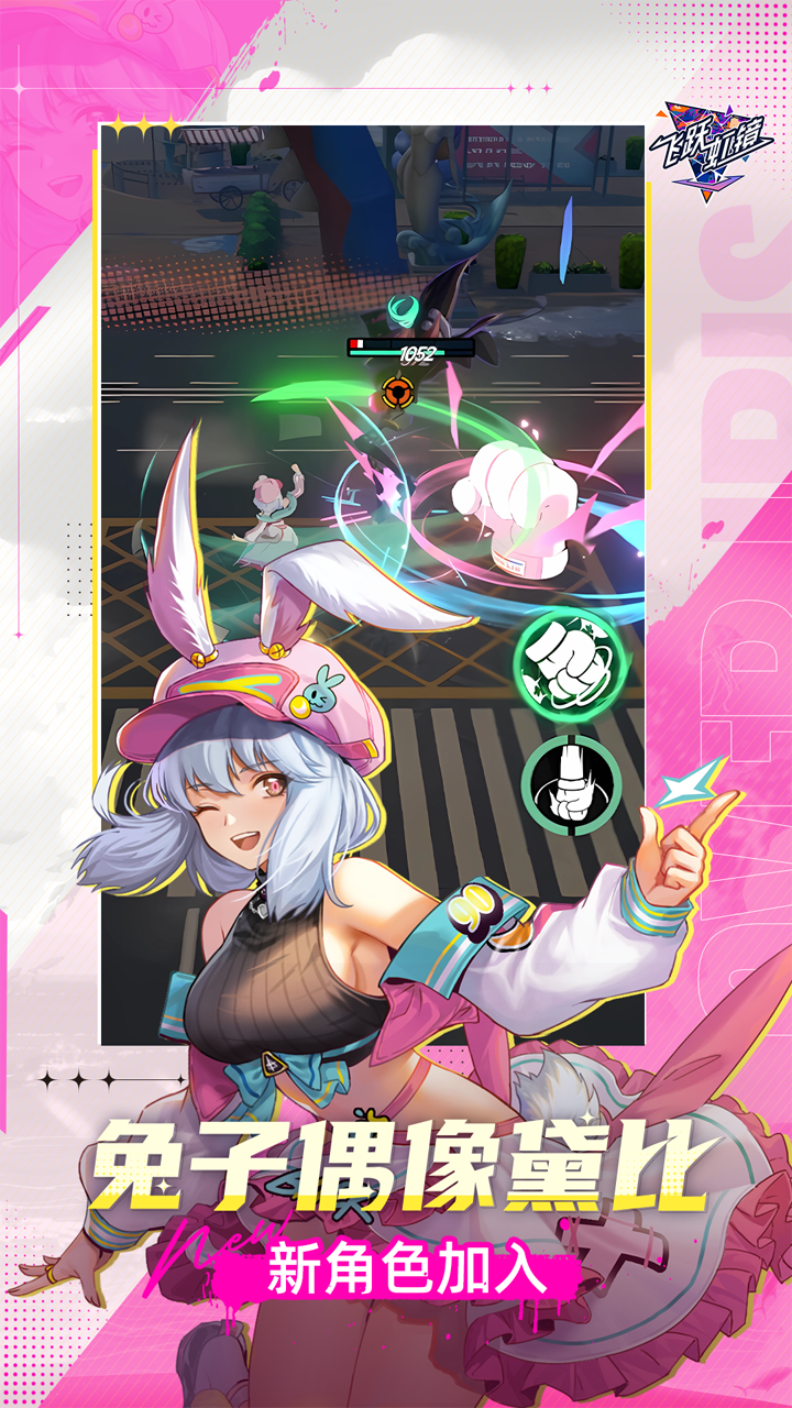 https://api.xdhyai.com/static/uploads/20250427160658237.png
