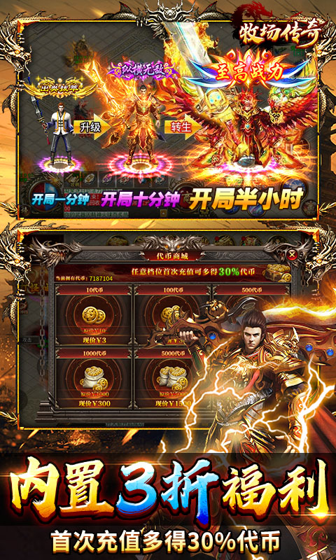 https://api.xdhyai.com/static/uploads/20250427164313608.png