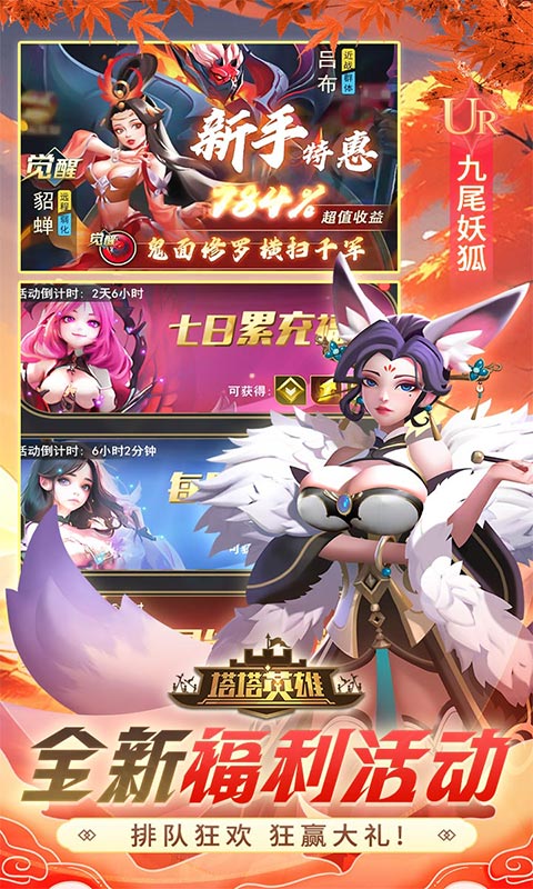 https://api.xdhyai.com/static/uploads/20250427165835155.png