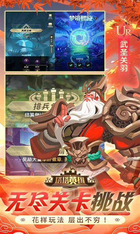 https://api.xdhyai.com/static/uploads/20250427165835520.png