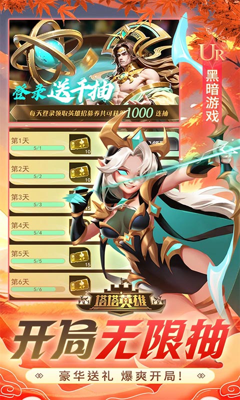 https://api.xdhyai.com/static/uploads/20250427165835781.png