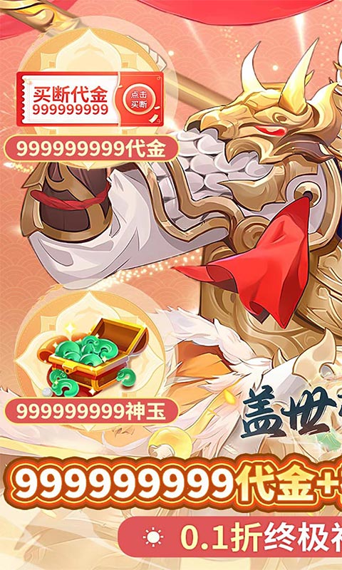 https://api.xdhyai.com/static/uploads/20250427172603523.png