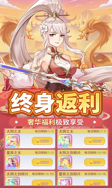 https://api.xdhyai.com/static/uploads/20250427172604381.png
