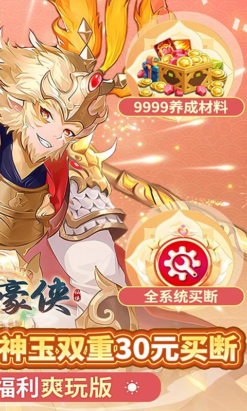 https://api.xdhyai.com/static/uploads/20250427172604689.png