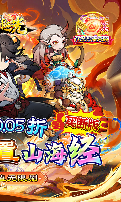 https://api.xdhyai.com/static/uploads/20250427173913296.png