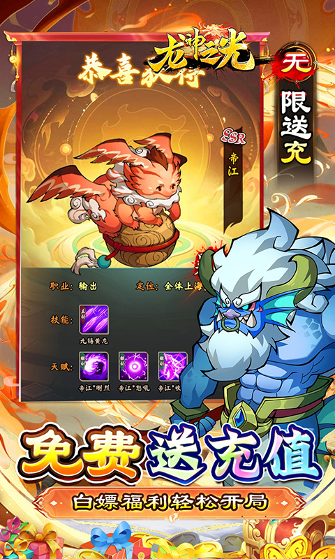 https://api.xdhyai.com/static/uploads/20250427173913476.png