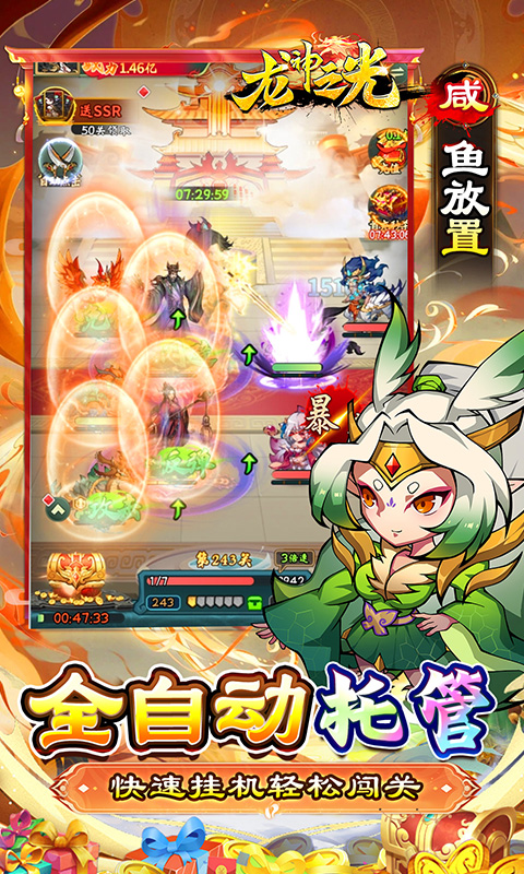 https://api.xdhyai.com/static/uploads/20250427173913597.png
