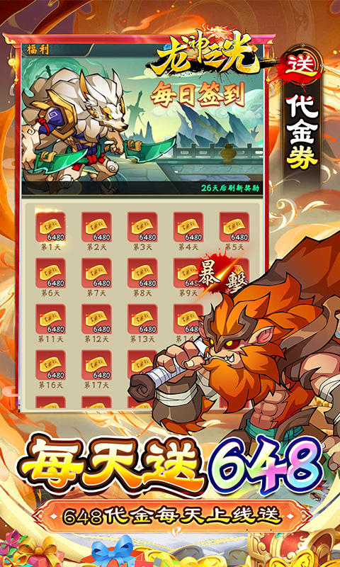 https://api.xdhyai.com/static/uploads/20250427173914870.png