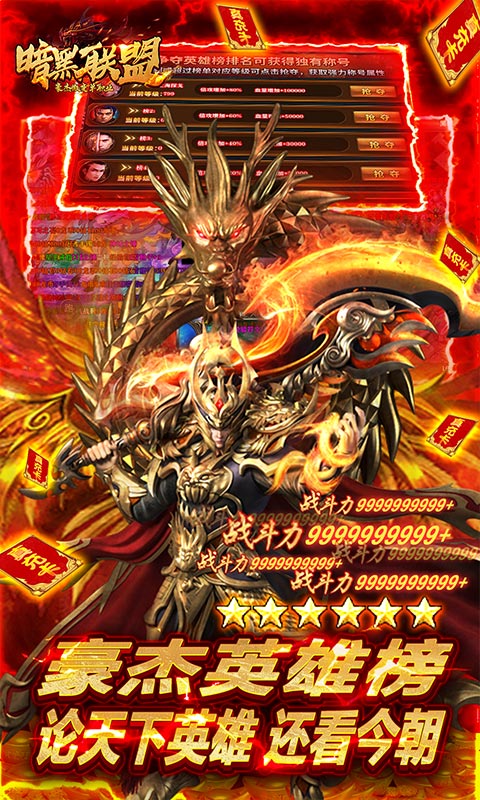 https://api.xdhyai.com/static/uploads/20250427174639985.png