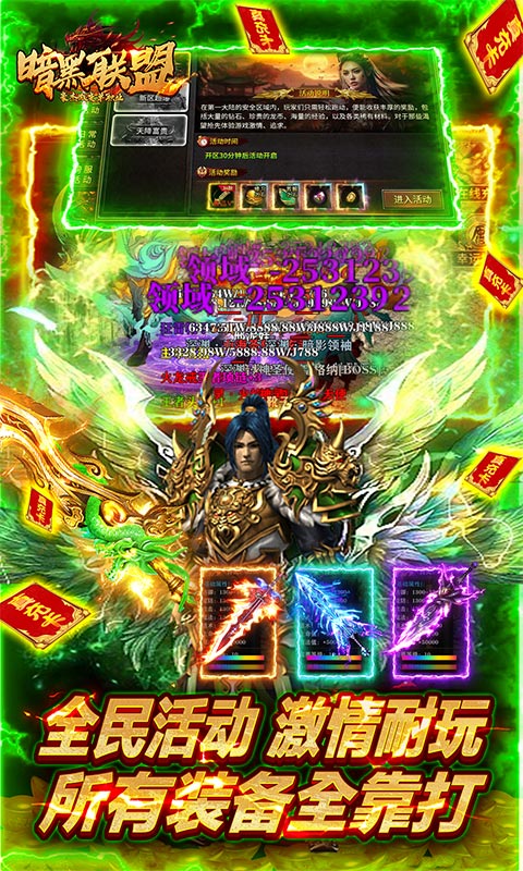 https://api.xdhyai.com/static/uploads/20250427174640921.png