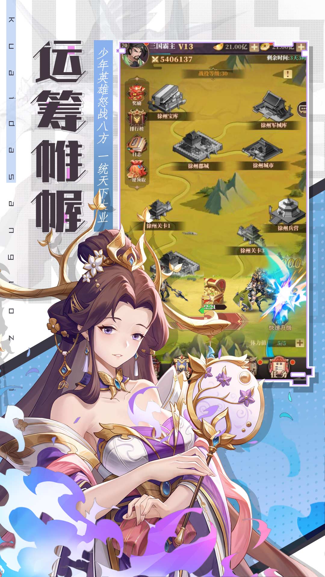 https://api.xdhyai.com/static/uploads/20250428135319873.png