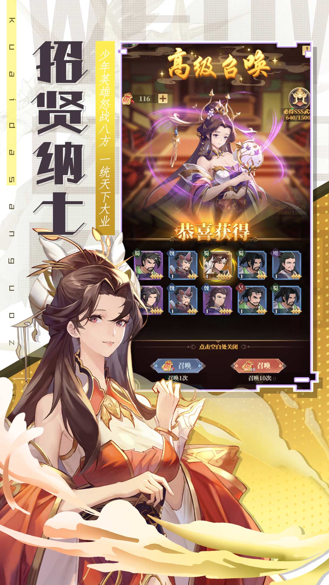 https://api.xdhyai.com/static/uploads/20250428135320549.png